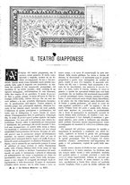 giornale/TO00182518/1921/unico/00000265