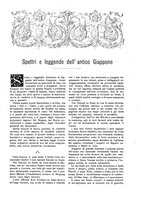 giornale/TO00182518/1923/unico/00000859