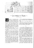 giornale/TO00182518/1924/unico/00000162