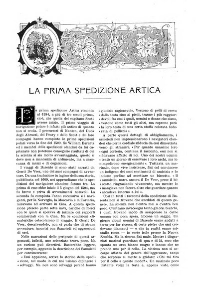 La cultura moderna rivista quindicinale illustrata