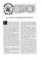 giornale/TO00182518/1924/unico/00000745