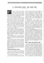 giornale/TO00182518/1925/unico/00000084