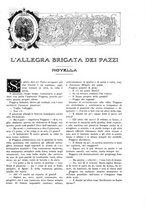 giornale/TO00182518/1925/unico/00000341