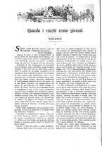 giornale/TO00182518/1925/unico/00000592