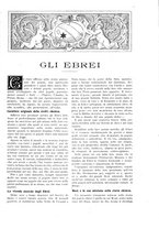 giornale/TO00182518/1926/unico/00000327