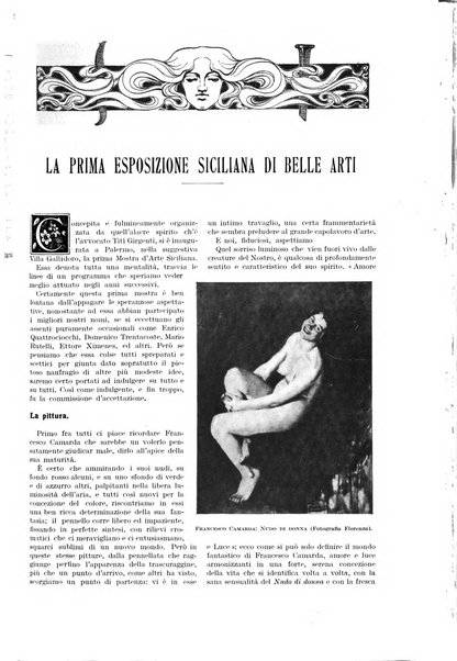 La cultura moderna rivista quindicinale illustrata