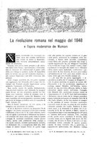 giornale/TO00182518/1926/unico/00000811