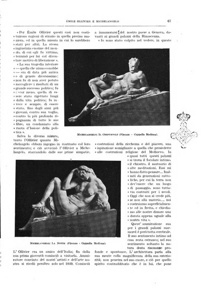 La cultura moderna rivista quindicinale illustrata