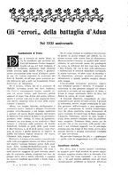 giornale/TO00182518/1927/unico/00000131