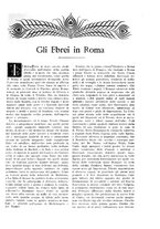 giornale/TO00182518/1927/unico/00000681