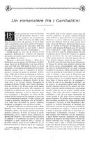 giornale/TO00182518/1928/unico/00000597