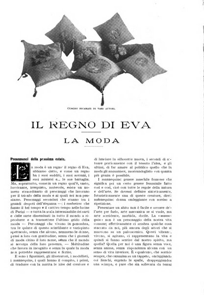 La cultura moderna rivista quindicinale illustrata