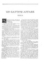 giornale/TO00182518/1929/unico/00000599