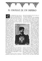 giornale/TO00182518/1930/unico/00000036