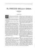 giornale/TO00182518/1931/unico/00000398