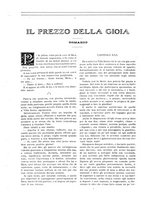 giornale/TO00182518/1932/unico/00000140