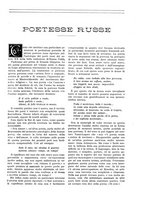 giornale/TO00182518/1932/unico/00000271