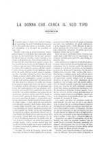 giornale/TO00182518/1934/unico/00000062