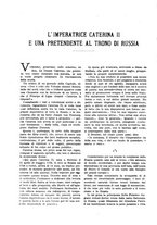 giornale/TO00182518/1935/unico/00000582