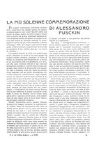 giornale/TO00182518/1937/unico/00000551