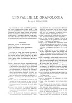 giornale/TO00182518/1937/unico/00000622