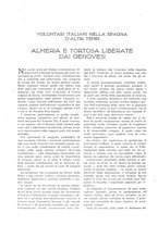 giornale/TO00182518/1938/unico/00000388