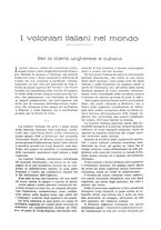 giornale/TO00182518/1938/unico/00000571