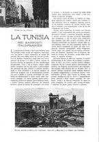 giornale/TO00182518/1939/unico/00000086