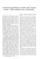 giornale/TO00182518/1939/unico/00000431