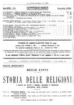 giornale/TO00182518/1939/unico/00000462