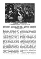 giornale/TO00182518/1941/unico/00000091