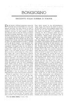 giornale/TO00182518/1941/unico/00000347