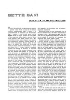 giornale/TO00182518/1943-1945/unico/00000416