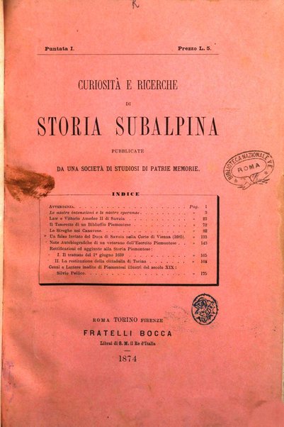 Curiosita e ricerche di storia subalpina