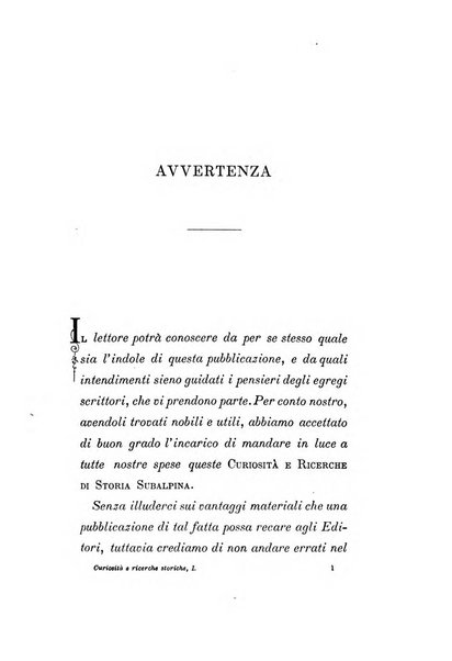 Curiosita e ricerche di storia subalpina