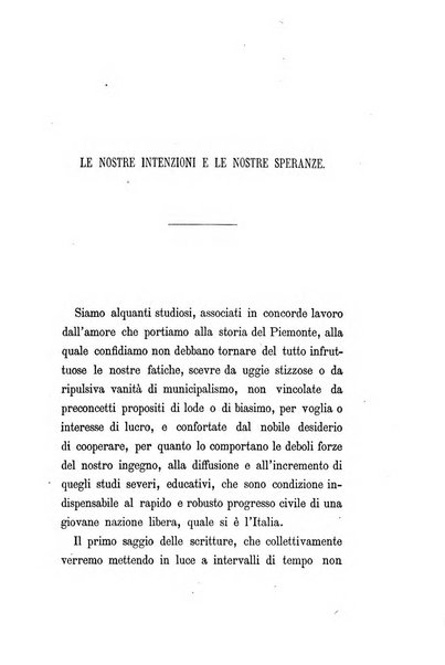 Curiosita e ricerche di storia subalpina