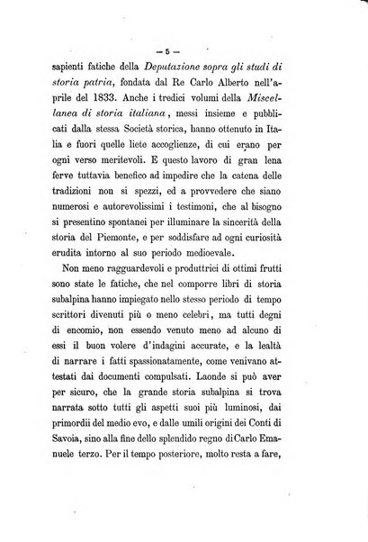 Curiosita e ricerche di storia subalpina