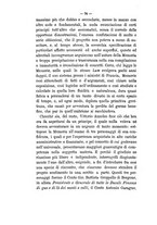 giornale/TO00182543/1874/unico/00000044