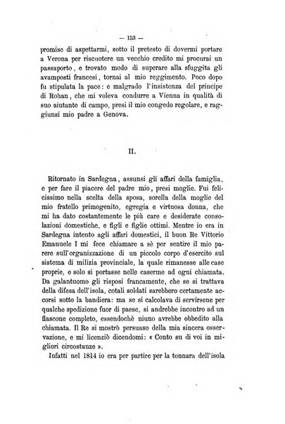 Curiosita e ricerche di storia subalpina