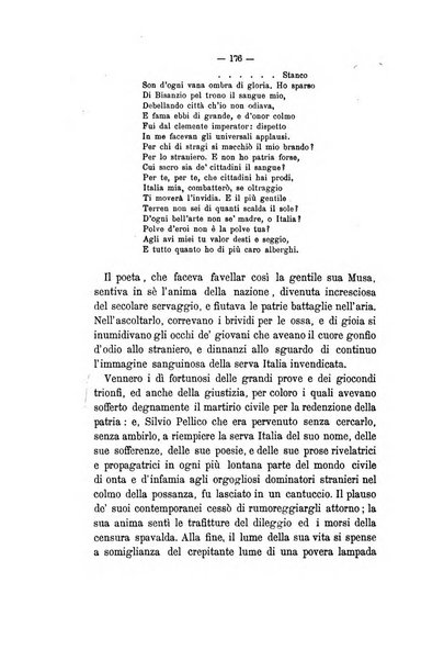 Curiosita e ricerche di storia subalpina