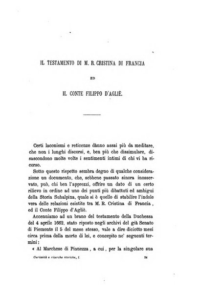 Curiosita e ricerche di storia subalpina