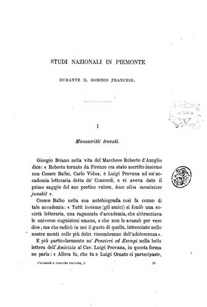 Curiosita e ricerche di storia subalpina