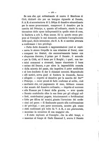 Curiosita e ricerche di storia subalpina