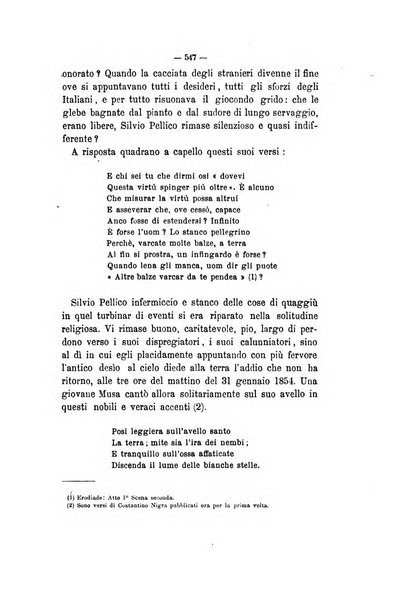 Curiosita e ricerche di storia subalpina