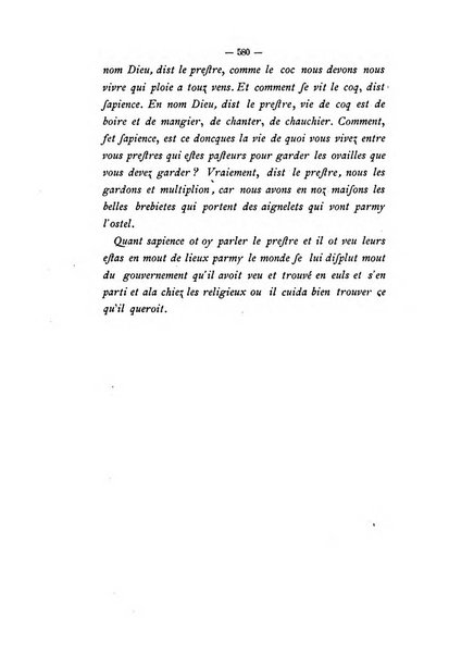 Curiosita e ricerche di storia subalpina