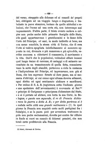 Curiosita e ricerche di storia subalpina