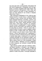 giornale/TO00182543/1874/unico/00000680