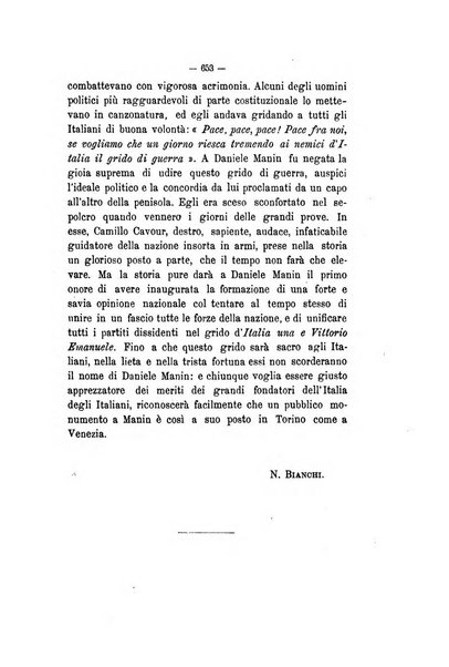 Curiosita e ricerche di storia subalpina