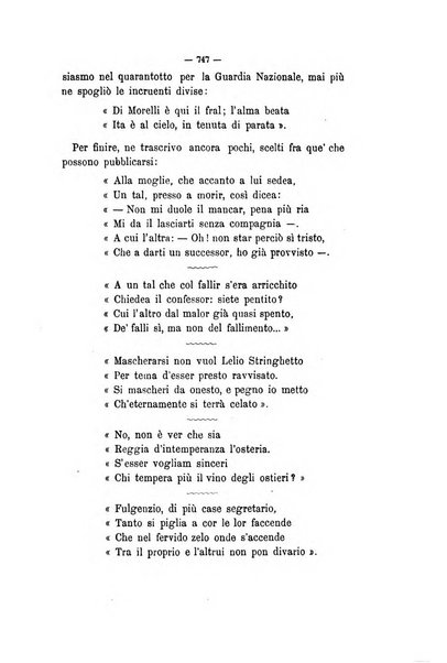 Curiosita e ricerche di storia subalpina