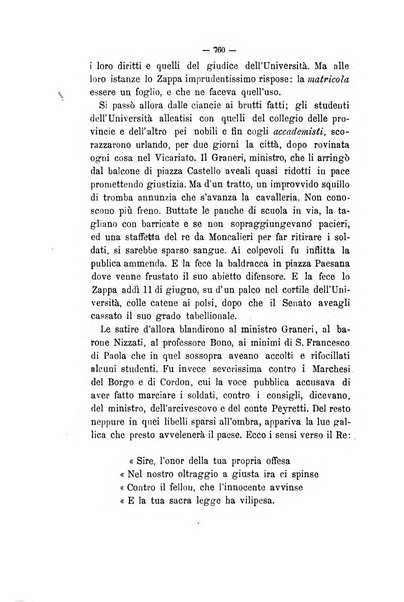 Curiosita e ricerche di storia subalpina